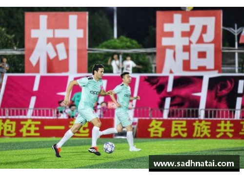 k1体育越南新一代足球明星：未来何去何从？