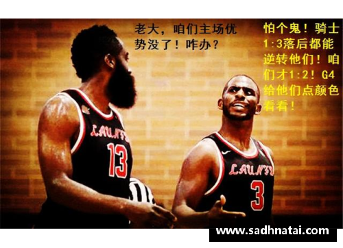 k1体育永远不要低估一颗总冠军的心_NBA历史常规赛胜率最低的5个
