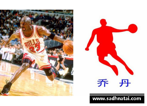 k1体育篮球巨星乔丹助力培养青少年篮球人才：篮球界致敬传奇