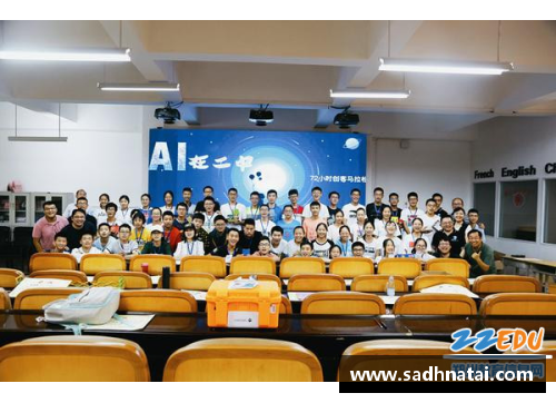 k1体育官网升学季-走进身边的好学校｜郑州市第二高级中学创新班一本 - 副本