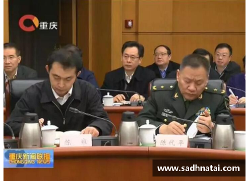 k1体育官网坚决肃清“流毒”的重庆：省部级干部调入新风貌