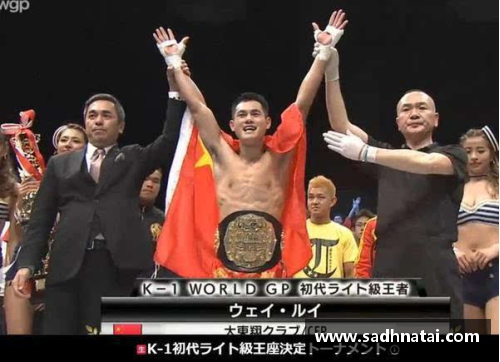k1体育官网球队连续突破对手，士气高涨，胜利的背后 - 副本